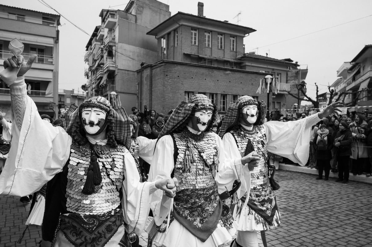 The Carnival Custom of Boules & Genitsaroi — gallery image