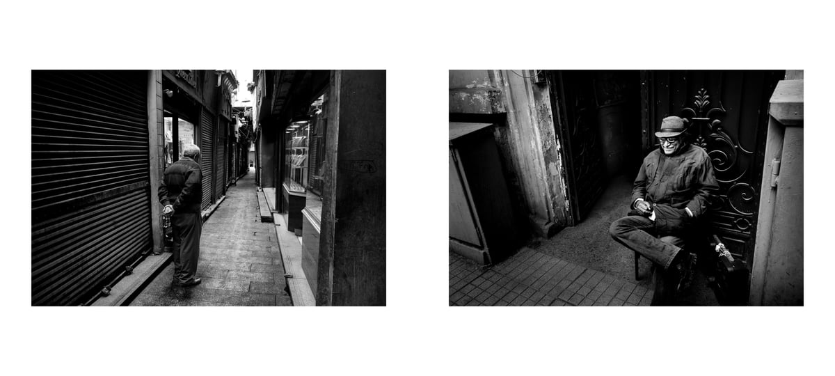 The Eternal and the Everyday — Egypt — frame