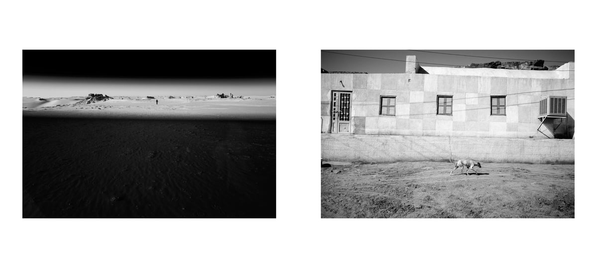 The Eternal and the Everyday — Egypt — frame