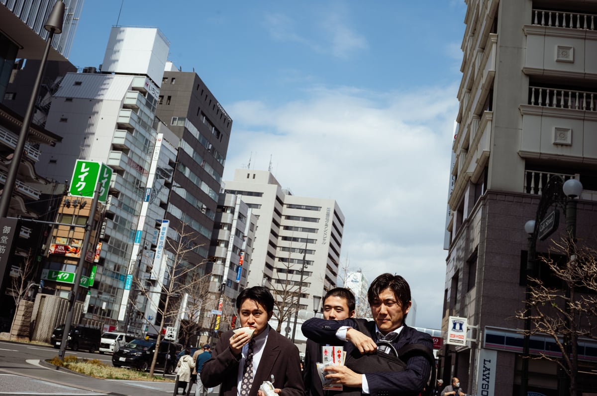 Order and Solitude — Japan — frame