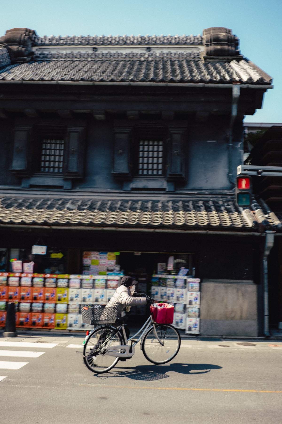 Order and Solitude — Japan — frame
