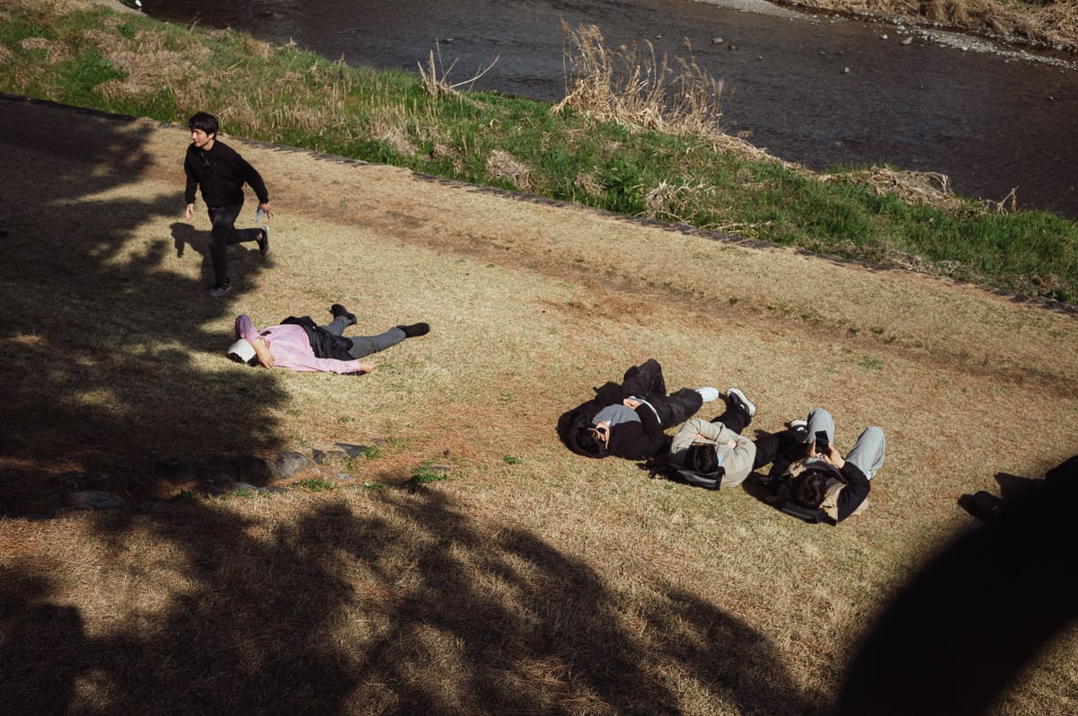 Order and Solitude — Japan — frame