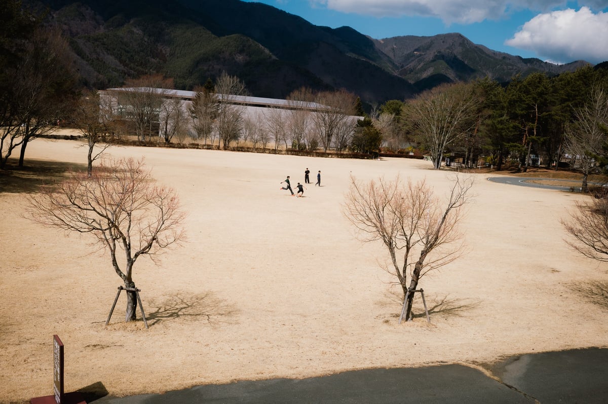 Order and Solitude — Japan — frame