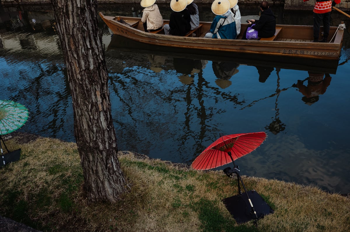 Order and Solitude — Japan — frame